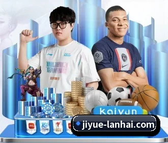 极悦娱乐 APP | JiYue